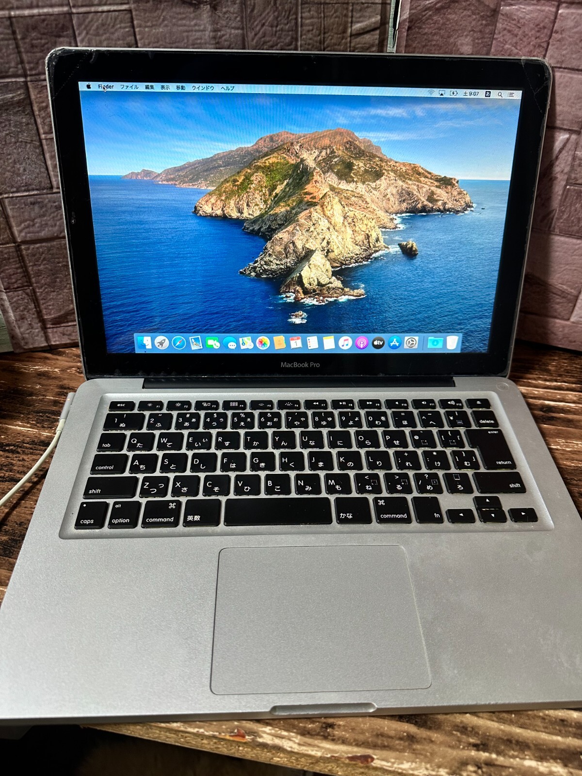 Catalina Macbook Pro 13.3 Catalina Macbook Pro 13.3