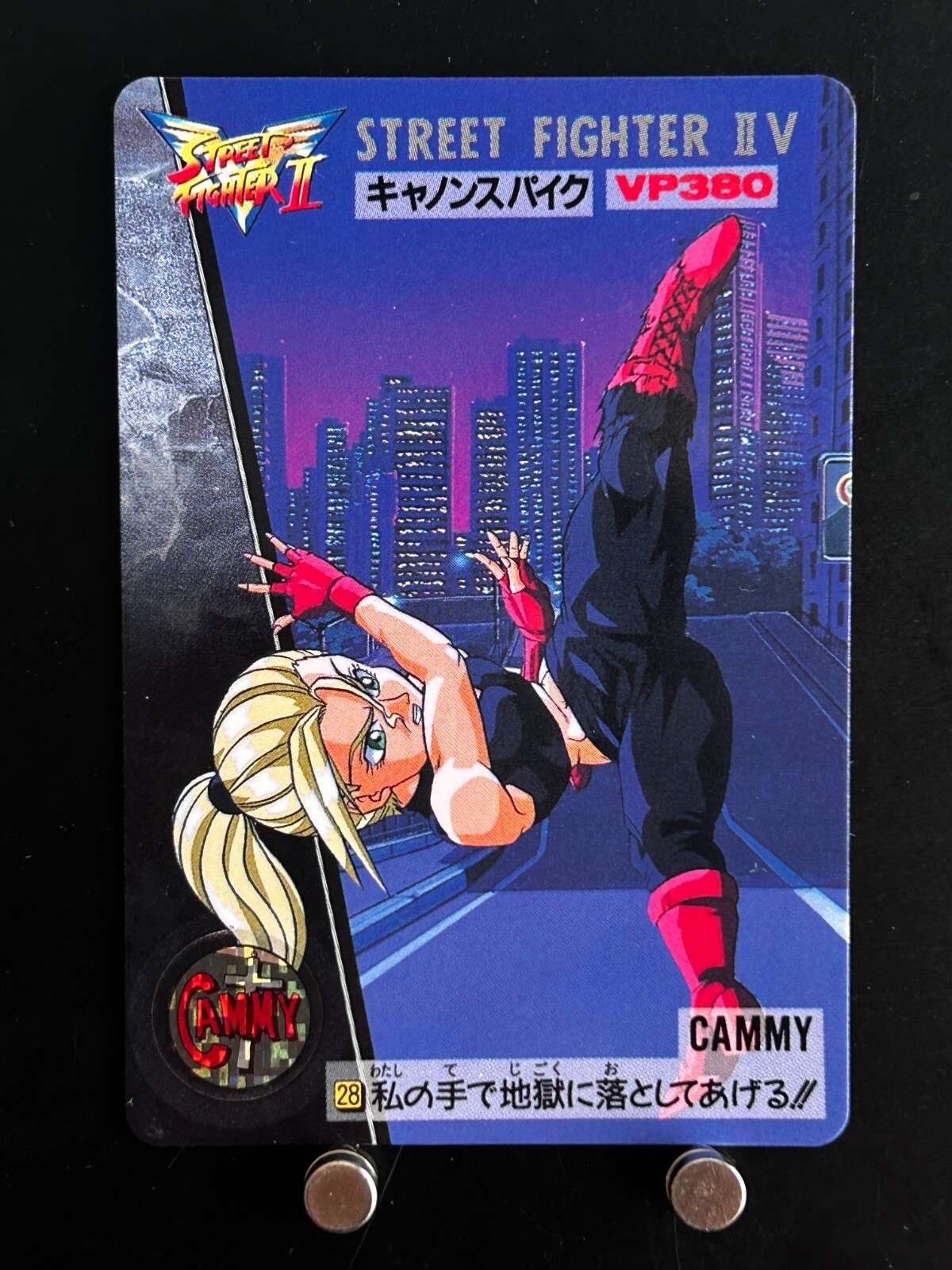 Cammy Street Fighter II V Card #28 BANDAI CAPCOM Japanese