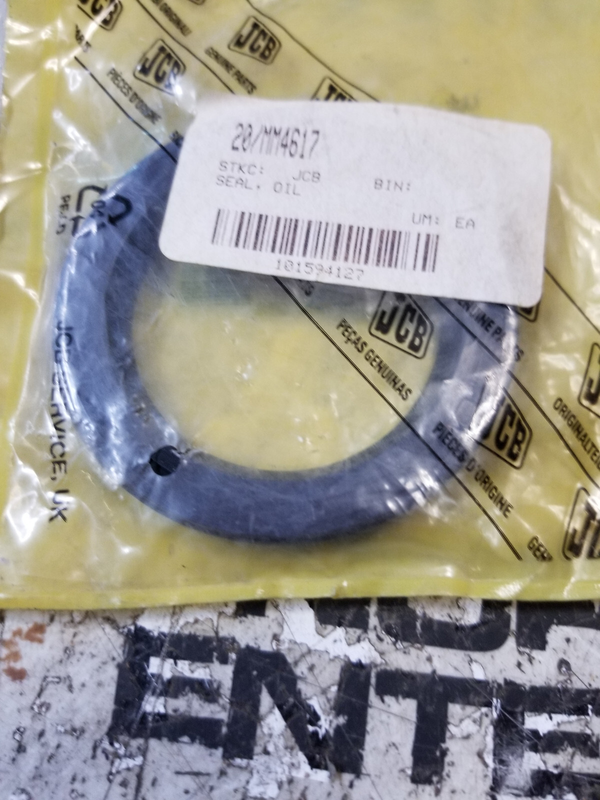 JCB OIL SEAL 20/mm4617 - Picture 3 of 3