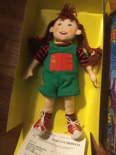 Vintage Olmec Toys  Hip Hop Kids 12