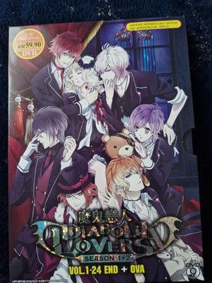 百姓貴族 1st & 2nd Season DVD 81uhGmsjiqL._AC_UF1000,