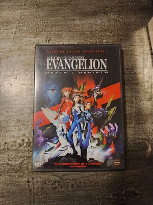 Neon Genesis Evangelion: Death & Rebirth [DVD] 2002