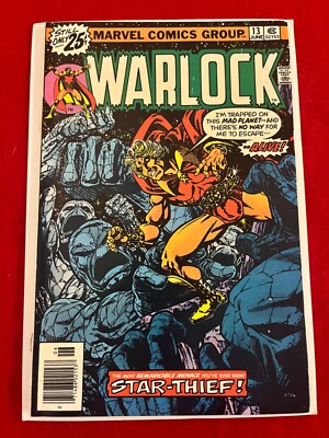 Marvel Comics Warlock Vol 1 #13 May 1976 (F-VF)