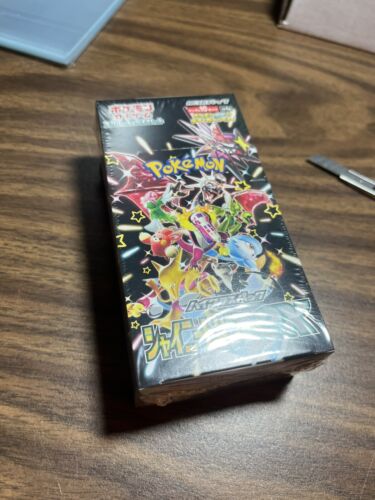 Pokemon TCG Japanese Shiny Treasure ex Booster Box SEALED Pokemon TCG Japanese Shiny Treasure ex Booster Box SEALED