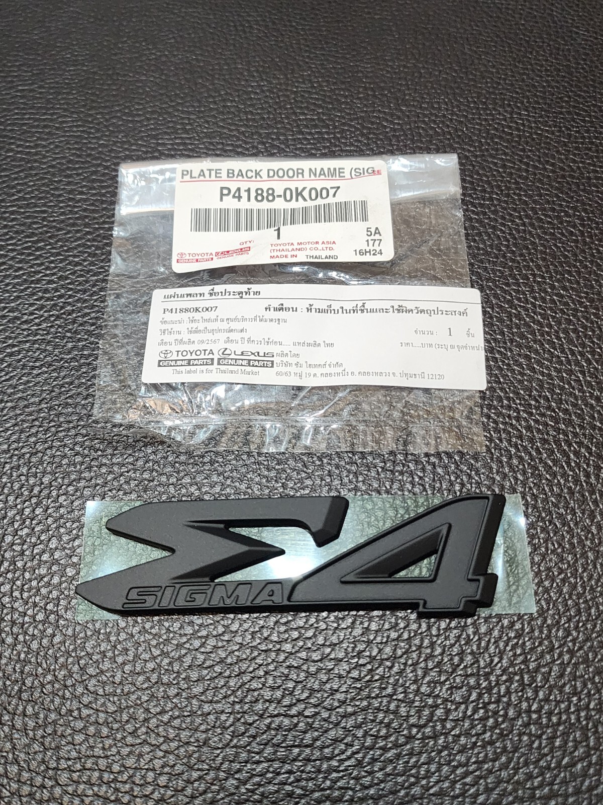 $_57.JPG?set_id=880000500F