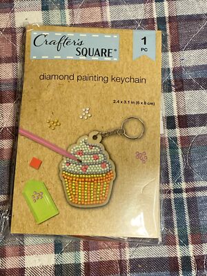 Cupcake Diamond Painting Key Chain - DIY