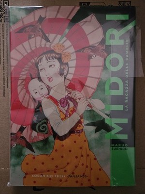 Midori, la ragazza delle camelie