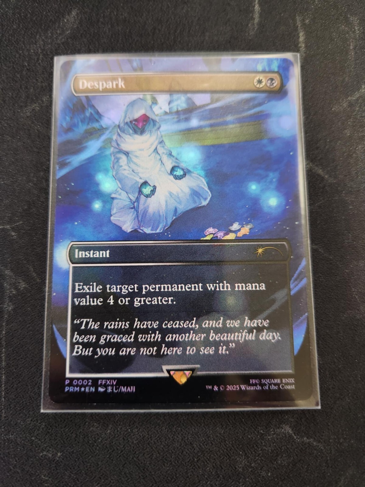 MTG FF Despark プロモ 8枚 Despark - WPN & Gateway Promos - Magic: The Gathering