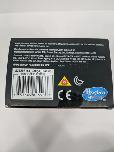 *NEW* Jenga Classic Family Game!