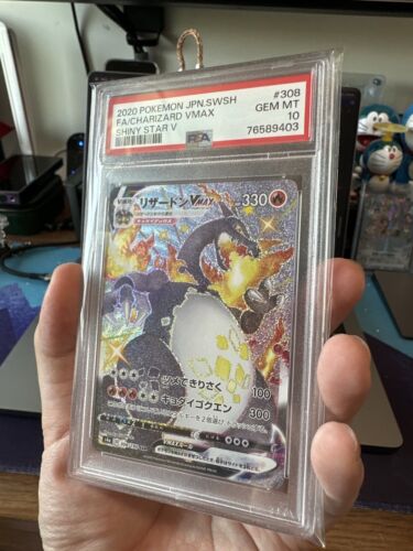 PSA 10 Charizard VMAX 308/190 SSR Japanese 2020 Shiny Star V PSA 10 Charizard VMAX 308/190 SSR Japanese 2020 Shiny Star V