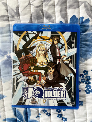 UQ Holder: Complete Collection (Blu-ray, 2-Disc Set, 2018) NEW
