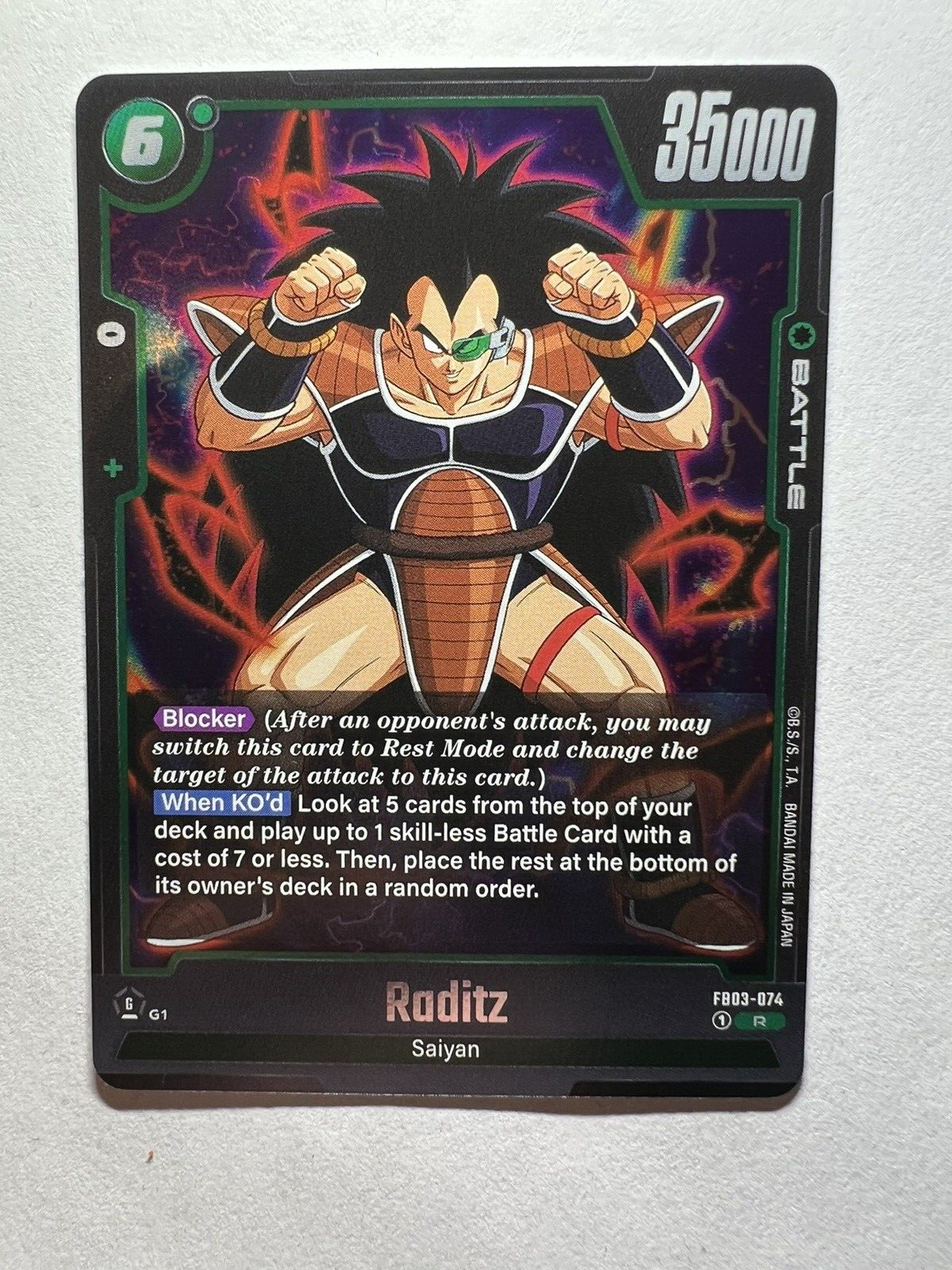 PSA10 DBH HG3-CP6 ベジット ドラゴンボールヒーローズ CP ベジット HG3-CP6 - メルカリ