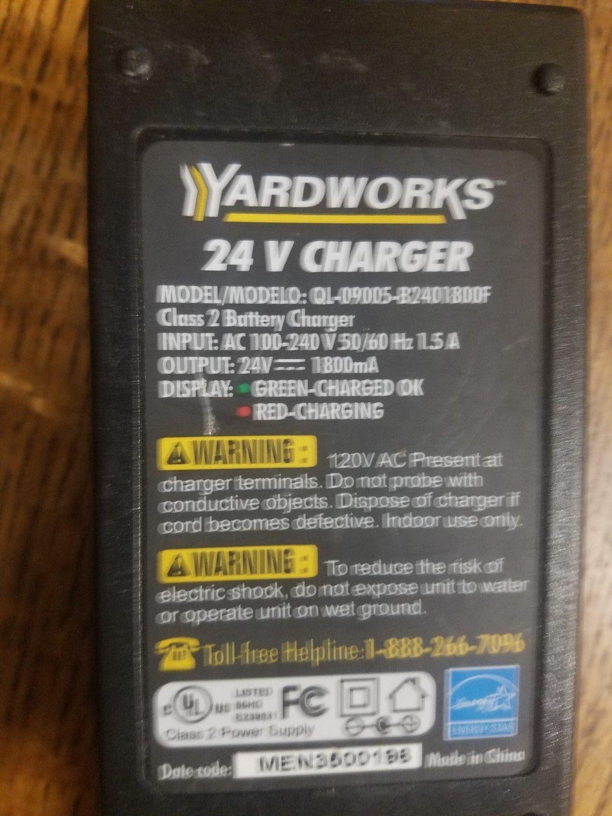 Yardworks 24 Volt Charger