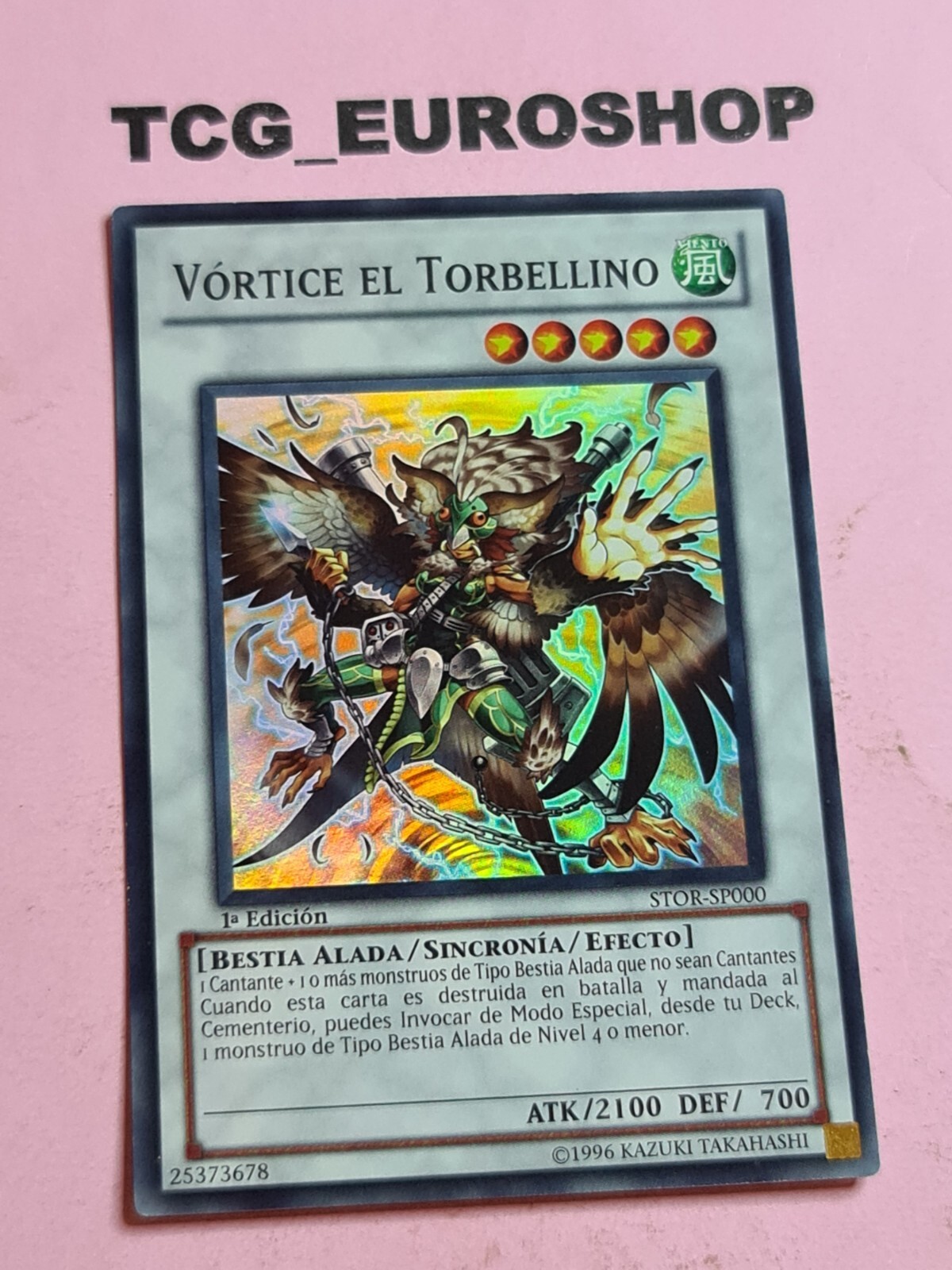 Vortex the Whirlwind ○ YUGIOH ○ STOR ○ 2011 ○ SUPER RARE