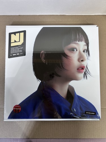 NewJeans How Sweet Bubble Gum 全員とミンジ NewJeans 'How Sweet' Standard ver. - NewJeans Official