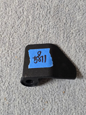 Oster 5811 Replacement Paddle Only