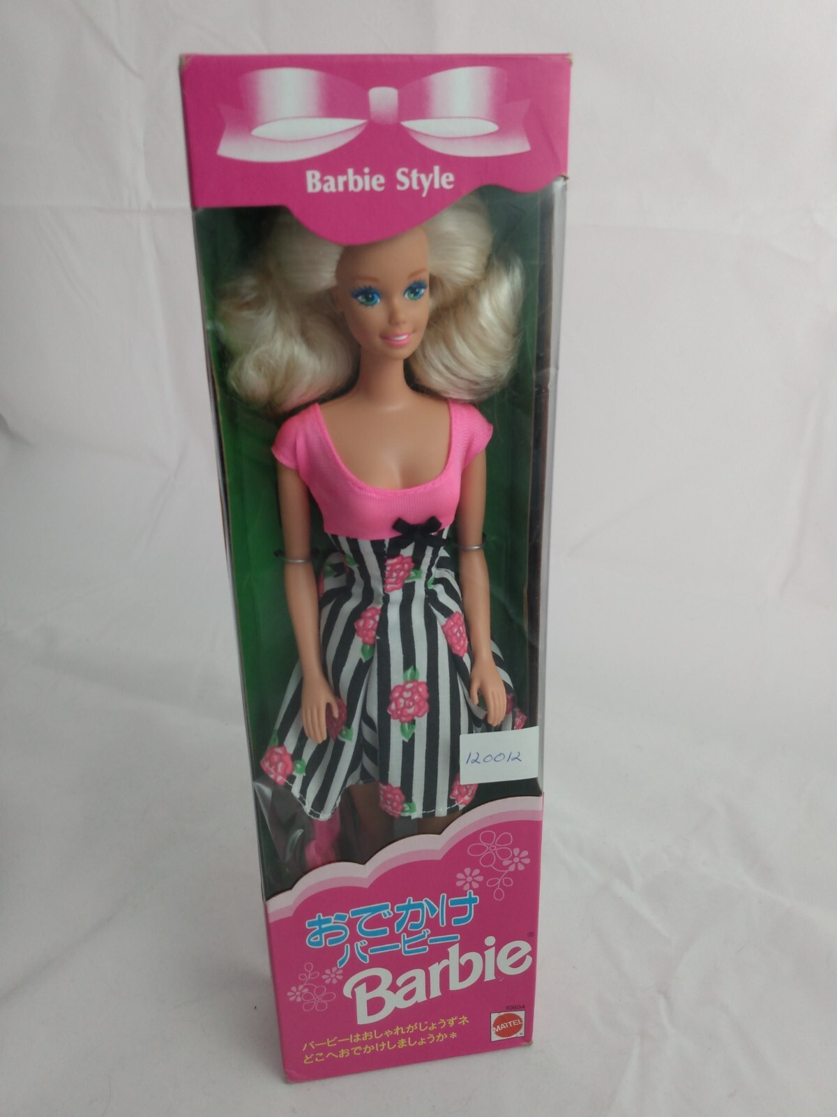 Barbie大型本ASSOULINE美品 Barbie Assouline Coffee Table Book | eBay