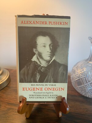 Alexander Pushkin His Novel in Verse Eugene Onegin 1937 Hardcover