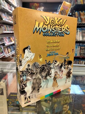 Yokai Monsters Collection Blu-ray Standard Ed ARROW VIDEO LIKE NEW FREE SHIP