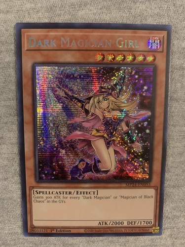 遊戯王 MP24-EN053 ブラック・マジシャン・ガール Dark Magician girl  (英語版 1st Edition スターライトレア) 25th Anniversary Tin：Dueling Mirrors Mega Pack 1X NM Dark Magician Girl (Alt. Art) - MP24-EN053 - Prismatic