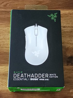 Razer DeathAdder Essential (RZ0102540200R3C1) Wired Gaming Optical Mouse
