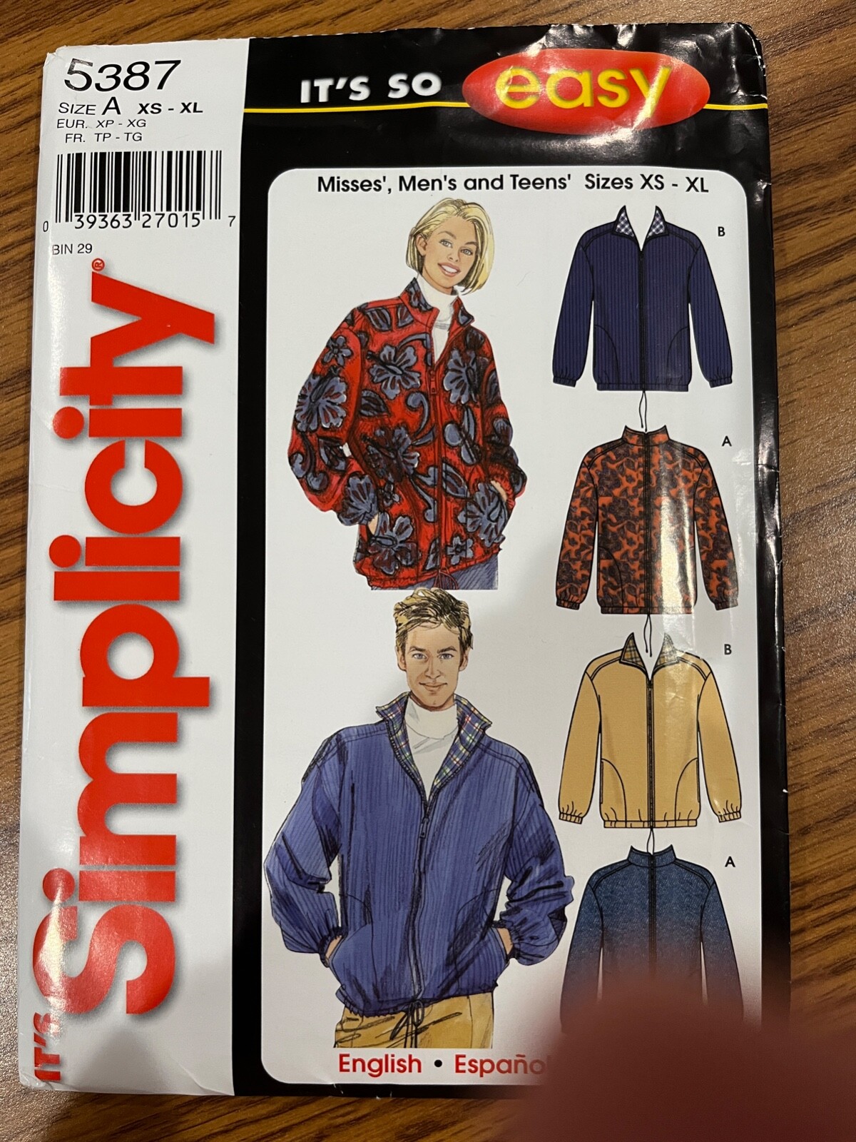 グラスランドジャケット/MFJ-2537【メンズ】 | Men'sJACKET