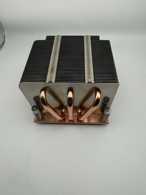 Dynatron G618 Socket 1366 Passive 2U CPU Cooler