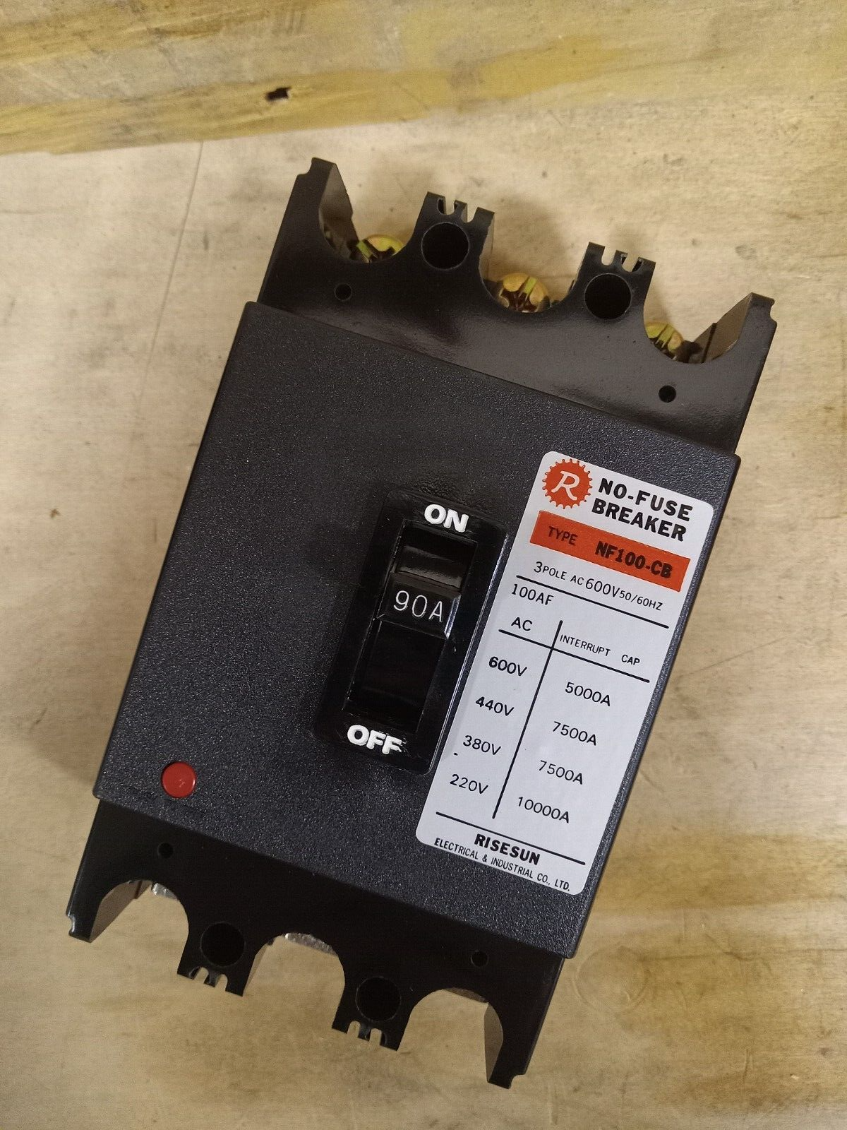 エンタープライズ SNR シリアルナンバー入り No.77 1497-N27 Allen Bradley In stock and ready to ship - Santa