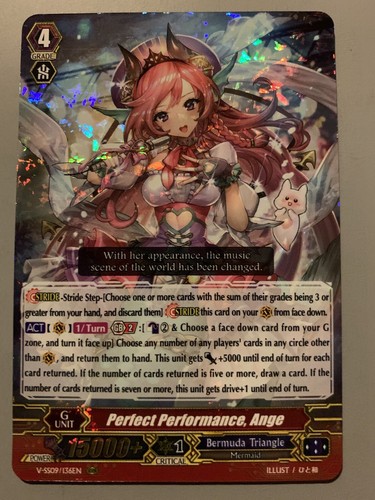 ヴァンガードBermuda Triangle Summer Festival Cardfight! Vanguard: Bermuda Summer Festival Set G - Shizuku