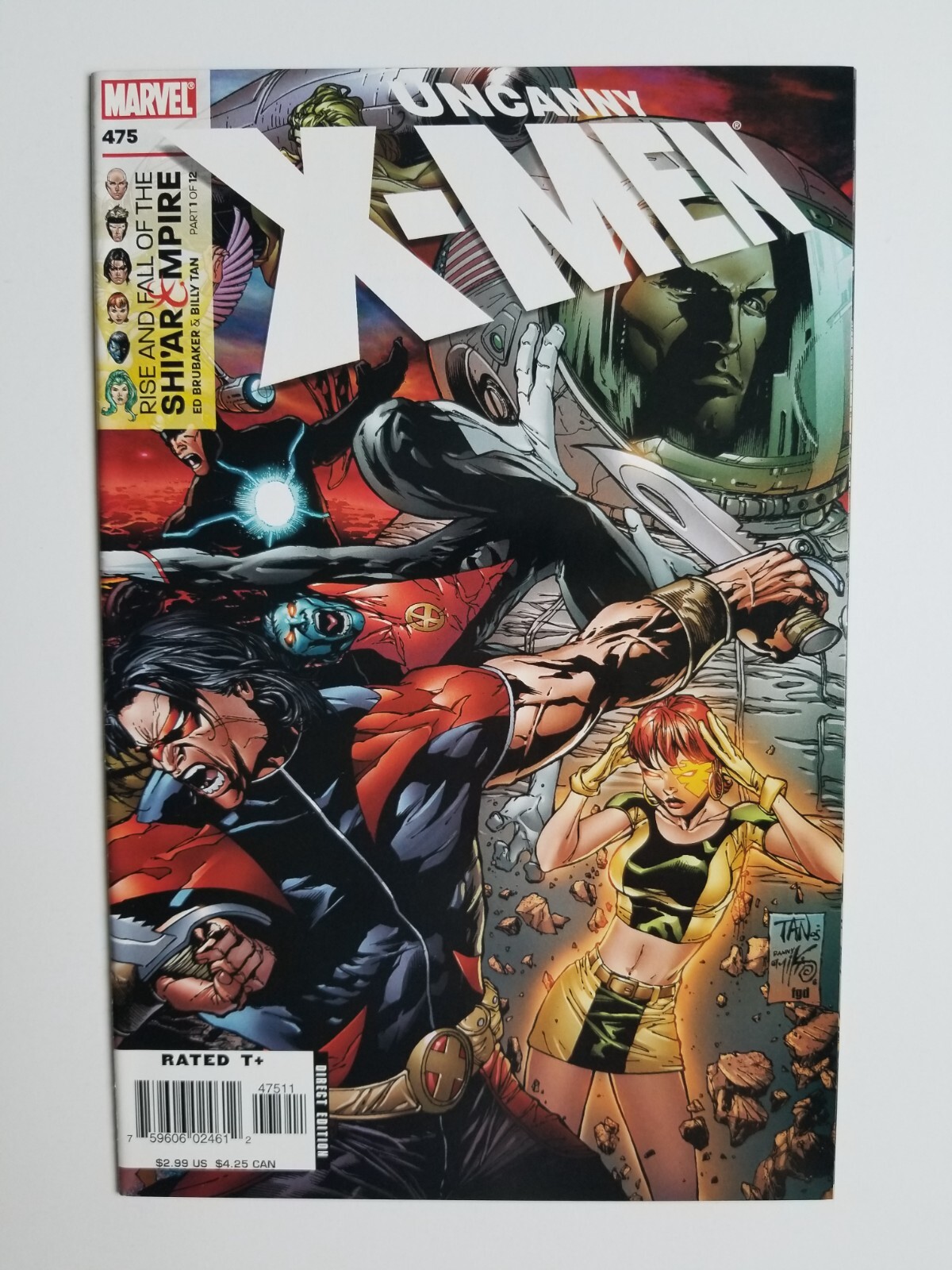 Uncanny X-force #1-17 コンプリートセット アメコミリーフ