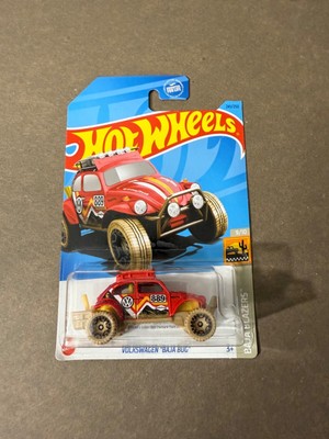 Hot Wheels Treasure Hunt Lot (7)