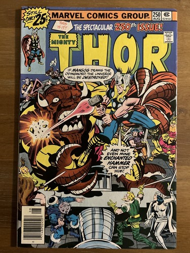 アメコミ　THE MIGHTY THOR エピック・コレクション　2冊セット アメコミ THE MIGHTY THOR エピック・コレクション 2冊セット