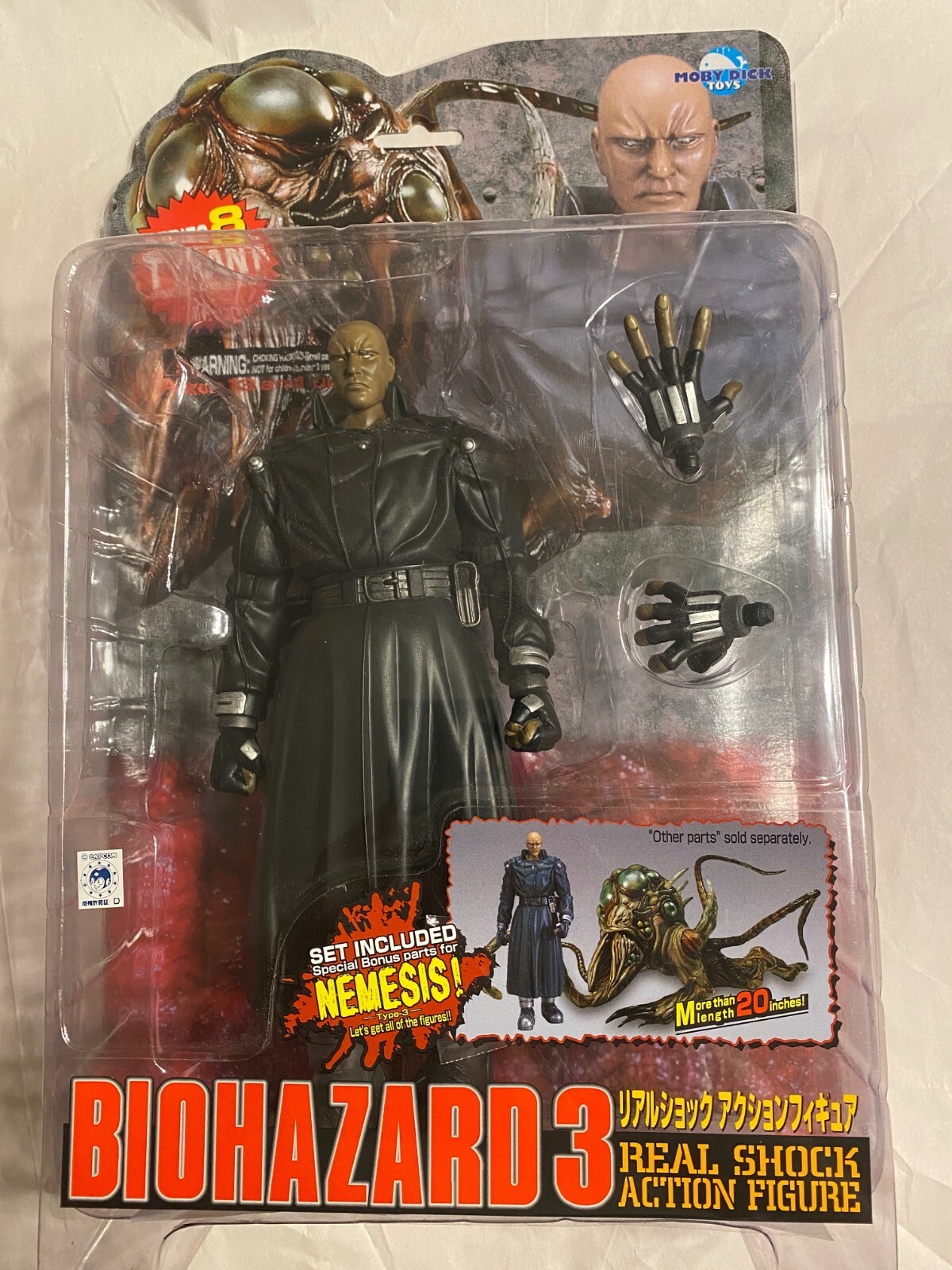 バイオハザード リアルショック アクションフィギュア リッカー