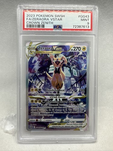 2020 STAR★CARD S-03 Halo Star TL3 Factory Second - Innova Factory Store
