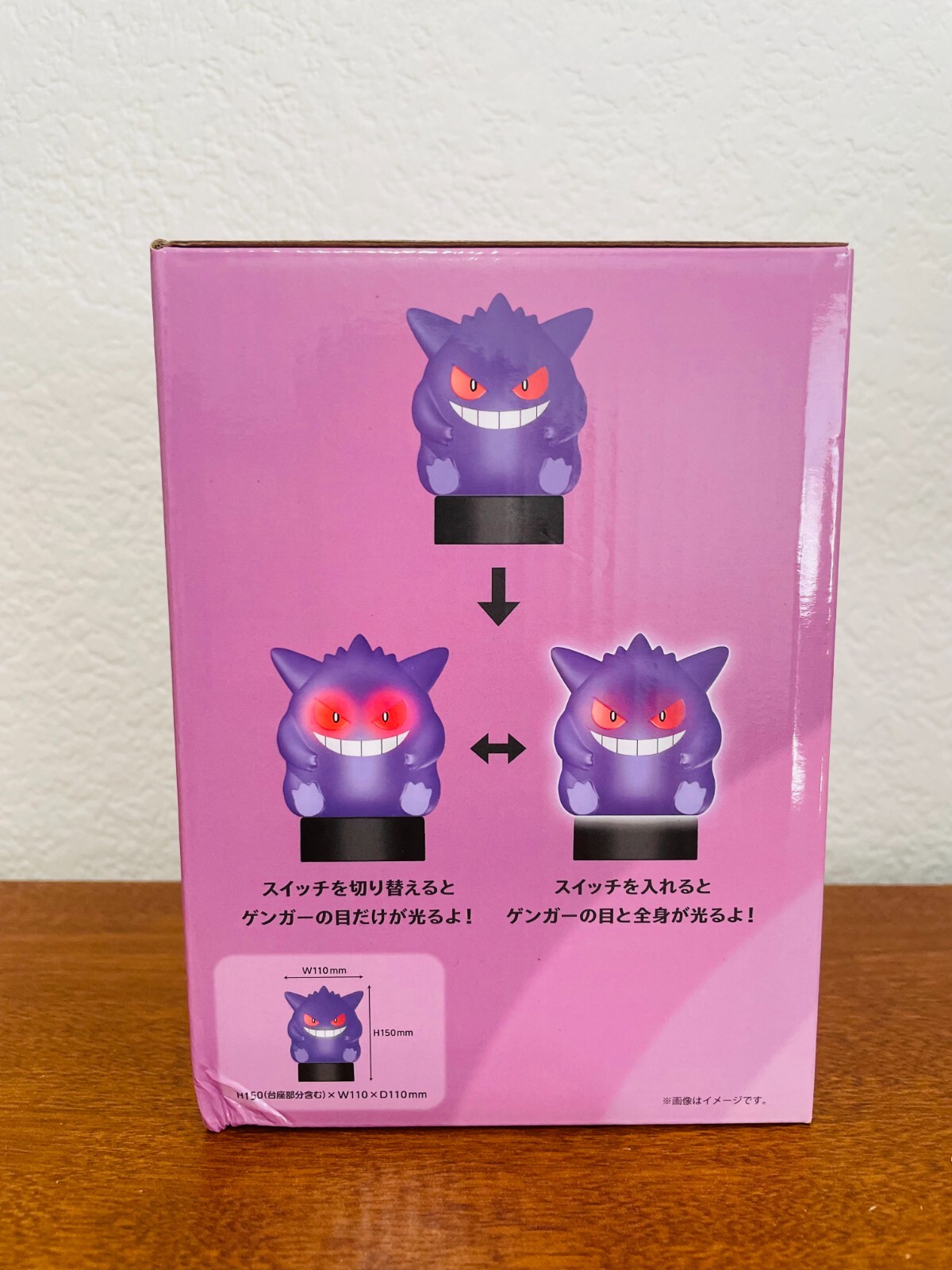 Pokemon Center Original Gengar Pumpkin LED Light Halloween