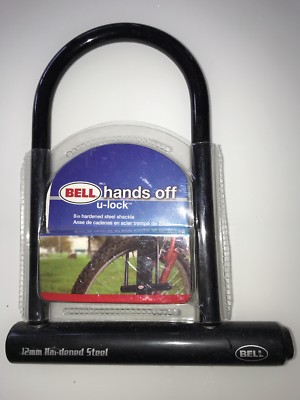 bell 12mm hardened steel bike lock