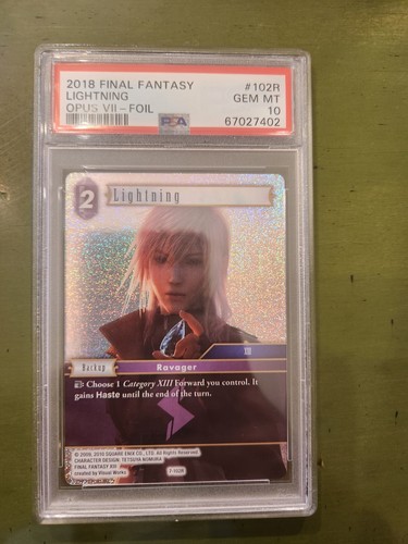 クラウド・ストライフ　foil $_12.JPG?set_id=880000500F