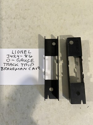 Lionel #3424-86 O-gauge Track Trip Qty 2