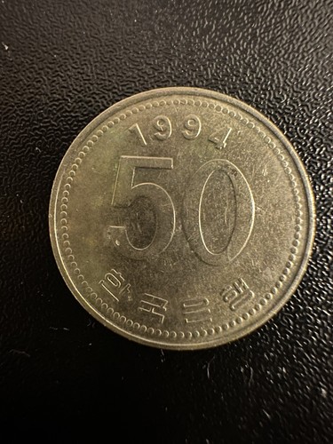 100 won 1994, South Korea - Coin value - uCoin.net