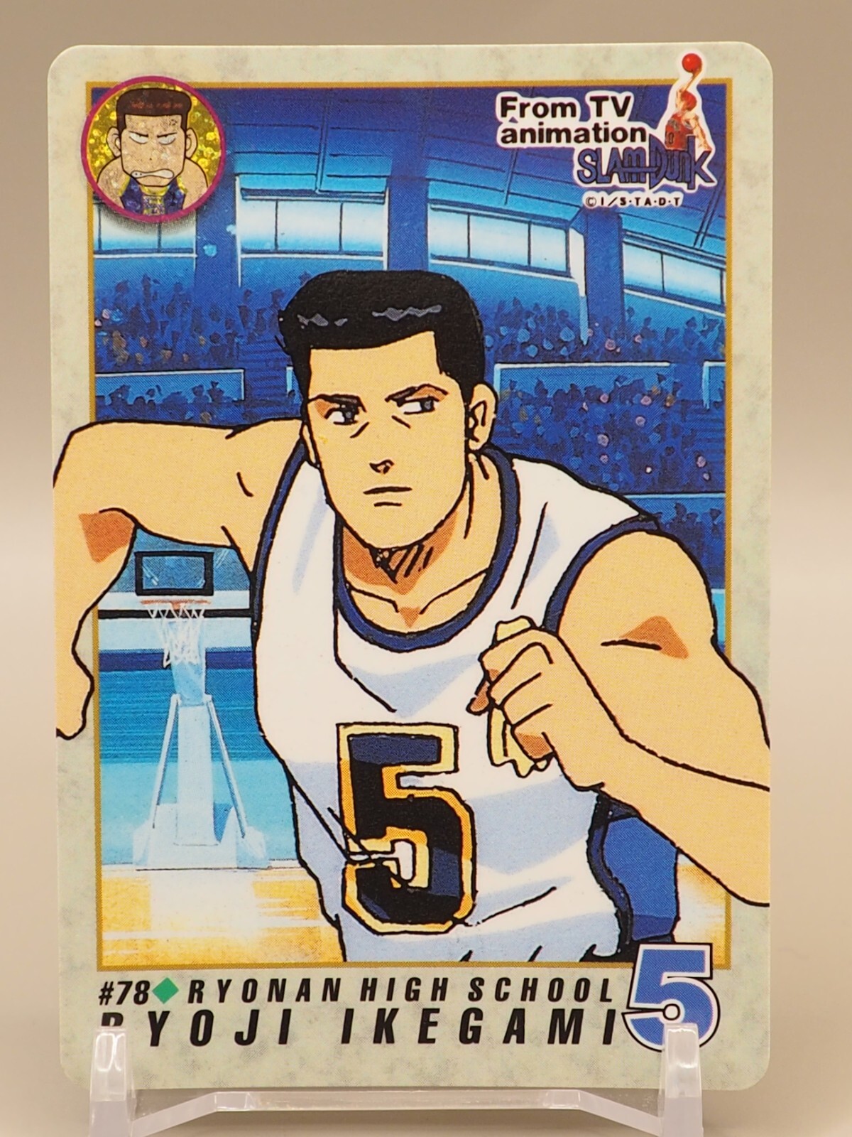 Ryouji Ikegami Slam Dunk Card No.78 anime Japanese BANDAI S556 | eBay