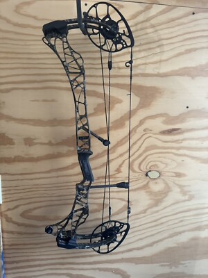 NEW Mathews 2024 Lift 29.5 Bow - Mossy Oak Bottomland Finish