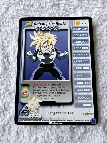 ドラゴンボール - ゾル君専用 $_12.JPG?set_id=880000500F