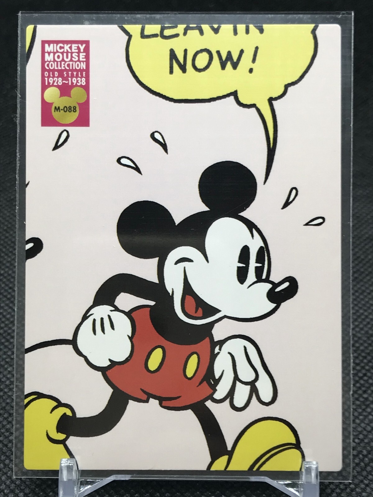 M-088 MICKEY MOUSE COLLECTION OLD STYLE 1928~1938 Made in