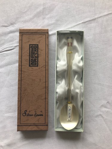AG 700 スプーン２、お箸 ２ Silver Spoon Chopstick Combo Ag 700 75g Vintage New In Box