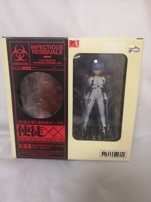 Neon Genesis Evangelion LAB SAMPLE Type-XX A-16 ARMISAEL-XX With Box