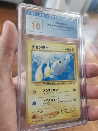 POP 4) CGC 10 PRISTINE 2000 Pokemon Japanese Neo Revelation