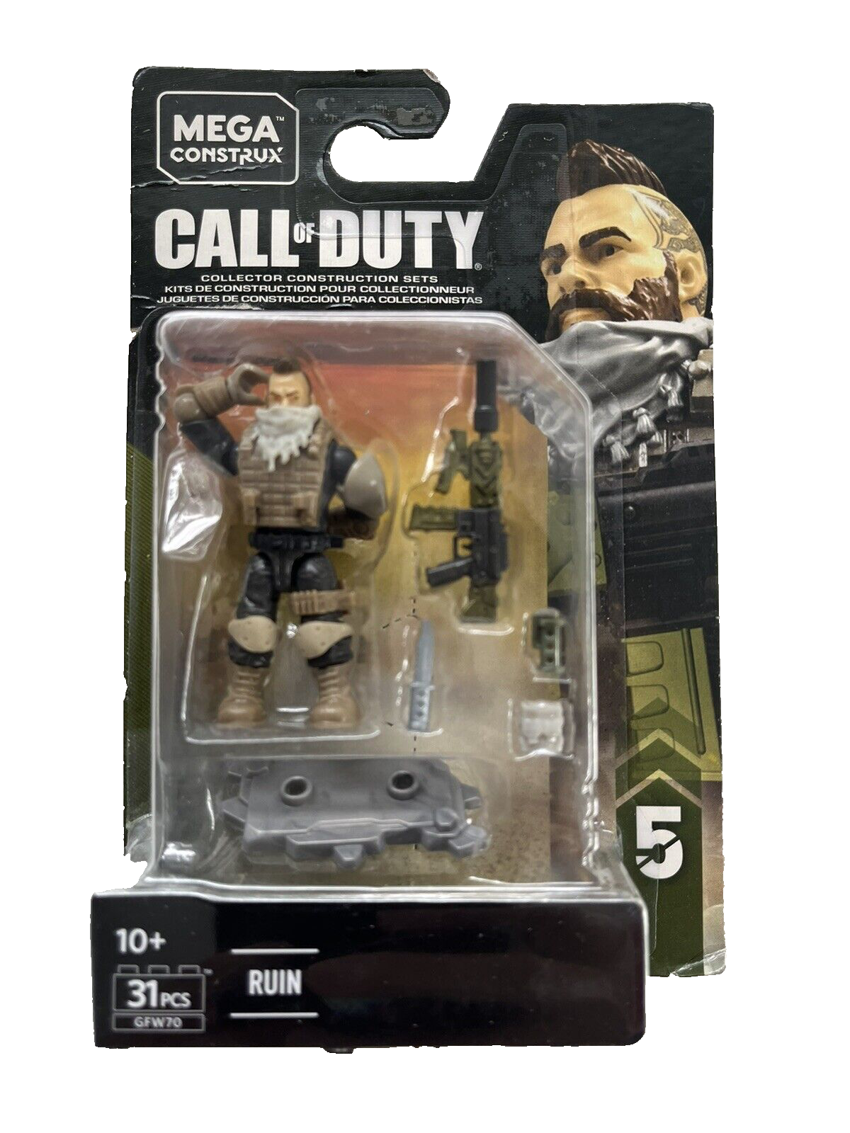 Juguetes de 2025 call of duty