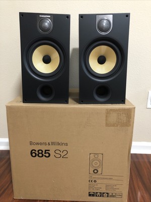bowers & wilkins 685 s2 cena