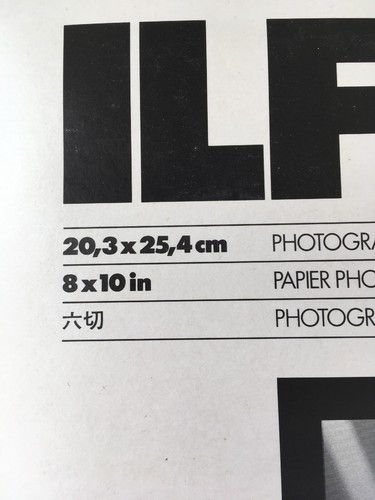 Ilford Photographic Paper 8X10 Satin Multigrade IV RC DELUXE 25 Sheets; Sealed