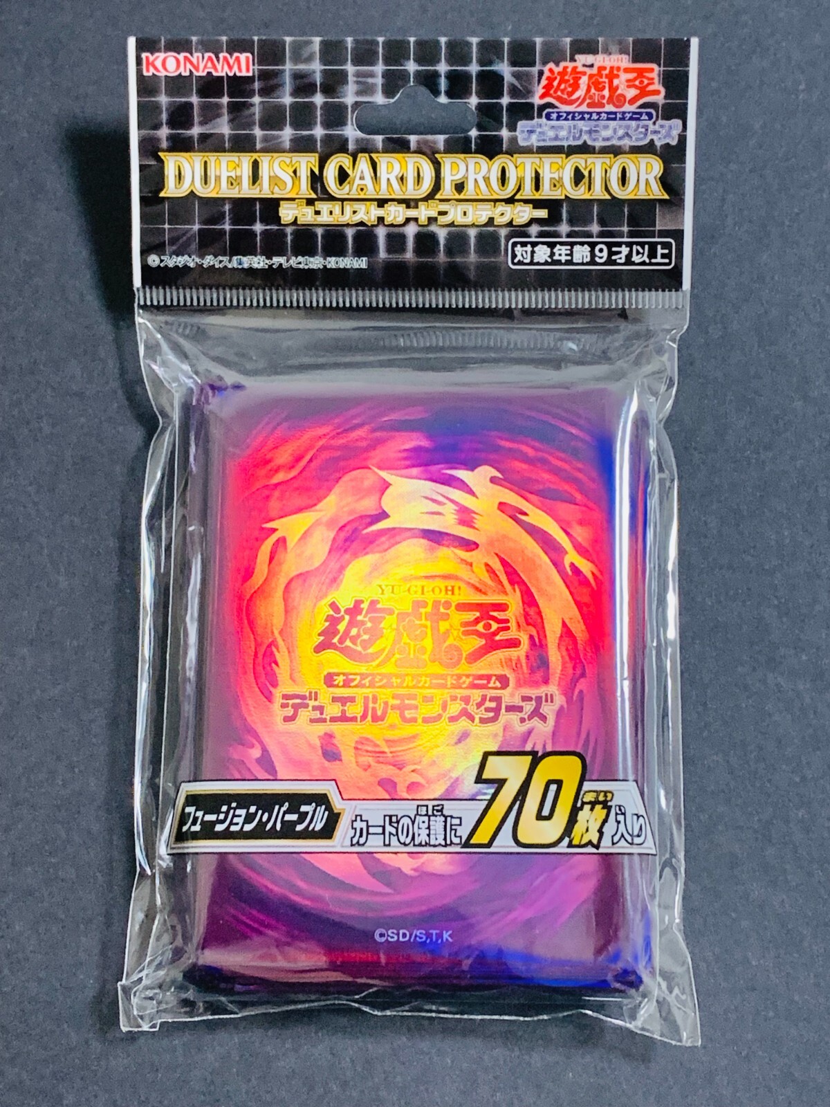 遊戯王　WCQ2018　パープル　70枚 OCG YUGIOH KONAMI Yugioh Sleeves Fusion Purple 70pcs NEW! JP